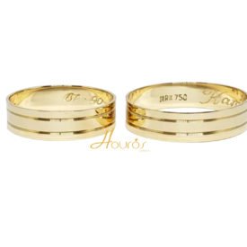 Par de Alianças Reta 2 Frisos 5mm 5 gramas Ouro 18k