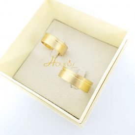 Par de Alianças Ouro 18k Reta friso na ponta 7mm 10 gramas Fosca